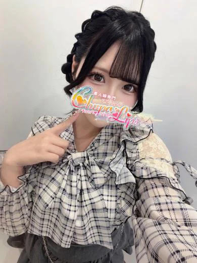 はな プロフィール画像