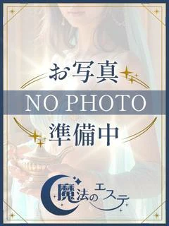 サラ☆