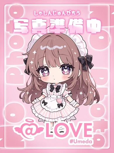 かれん プロフィール画像
