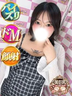かえで