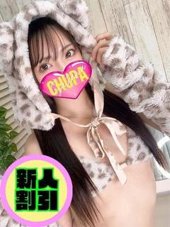 れみか プロフィール画像