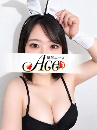 あず プロフィール画像