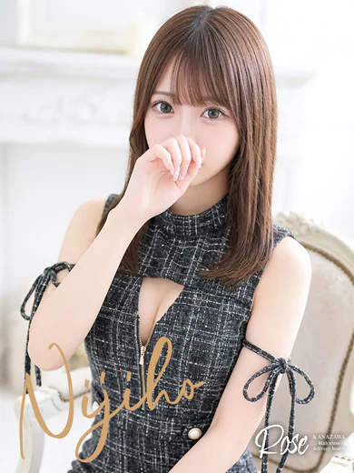 虹帆【にじほ】 プロフィール画像