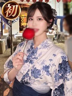 えりさ