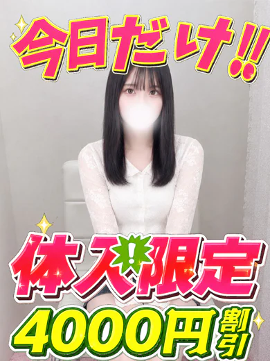 ひまわり プロフィール画像
