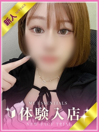 りん プロフィール画像