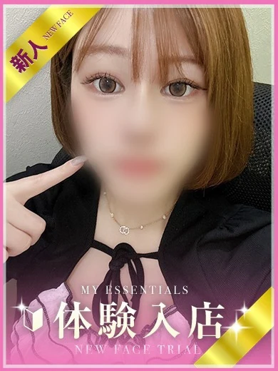 りん プロフィール画像