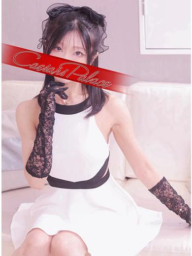 ほの プロフィール画像