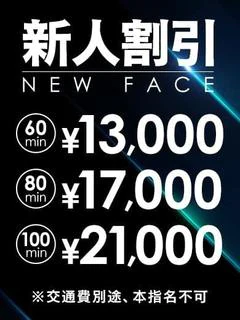 あんず