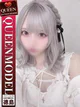 みる プロフィール画像