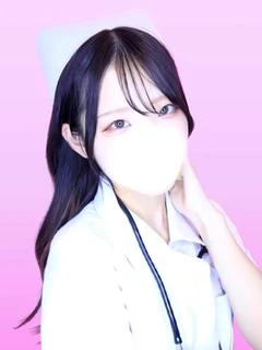 なお