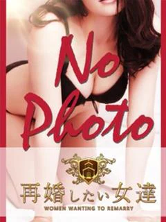 いぶき