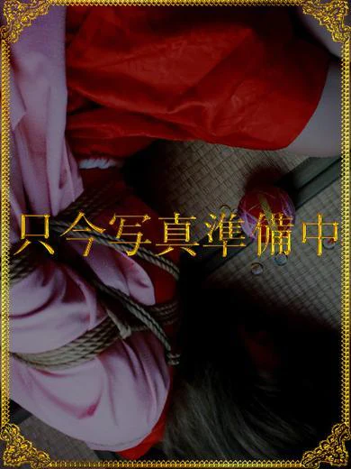 ますみ プロフィール画像
