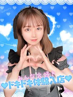 あかり