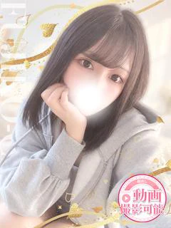 きい