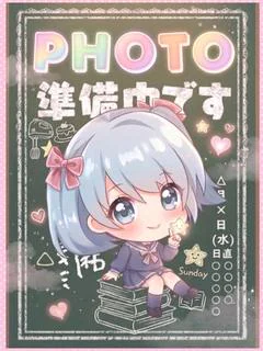 かぐら★7/...