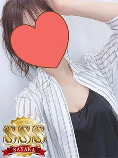 ほのか