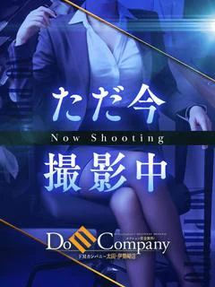 らら《一目惚...