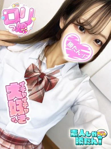 めるも プロフィール画像