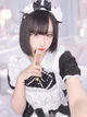 らむ☆アイオン☆ プロフィール画像