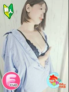 りる プロフィール画像