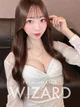 おとは プロフィール画像
