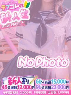 ゆめ◇Fcu...