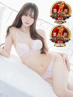 みなみ†完全未経験のS級美女