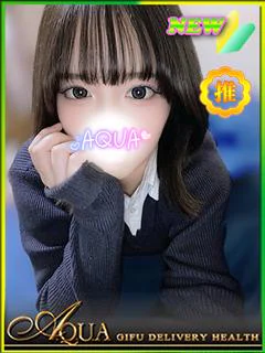 ほのか◆激カ...