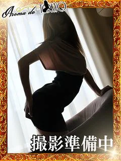 みか【8/1...