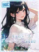 ★君という奇跡★ プロフィール画像