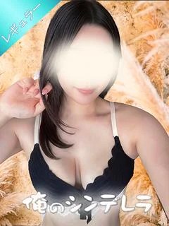 そら☆俺のシ...