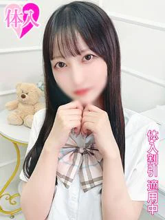 ゆい★体験入店 プロフィール画像