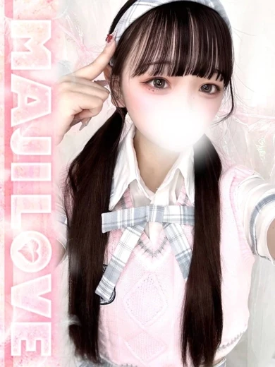 るの プロフィール画像