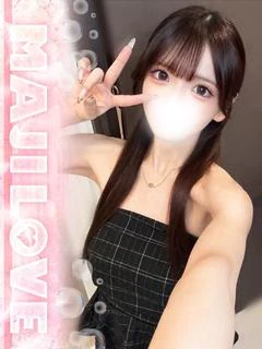 かずは