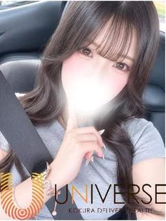 まむ【本物の...