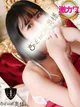 あつこ プロフィール画像