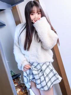 はんな~ゴールド~