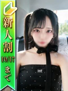 ⭐かのん⭐