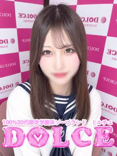 体験入店うら...