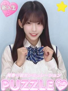 あずき