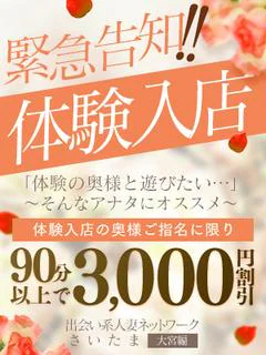 ゆい