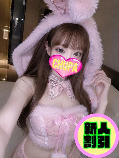 あおい プロフィール画像