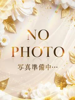 うた