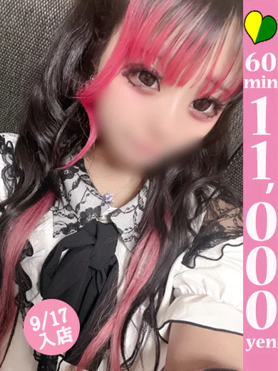 パフェ～とろける笑顔のロリM姫～ プロフィール画像