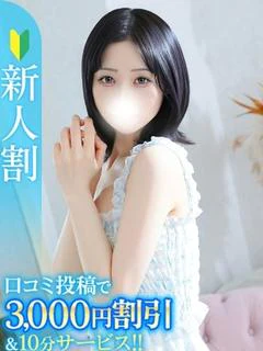 ちとせ★S級モデル系の黒髪天使