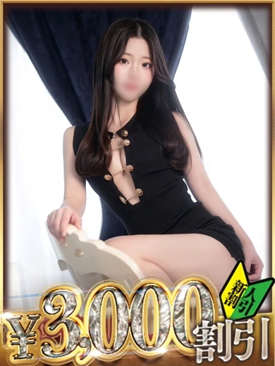 かぐら プロフィール画像