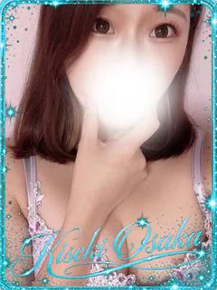 そら☆