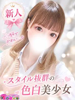 あい