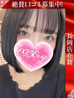 ひなみ プロフィール画像